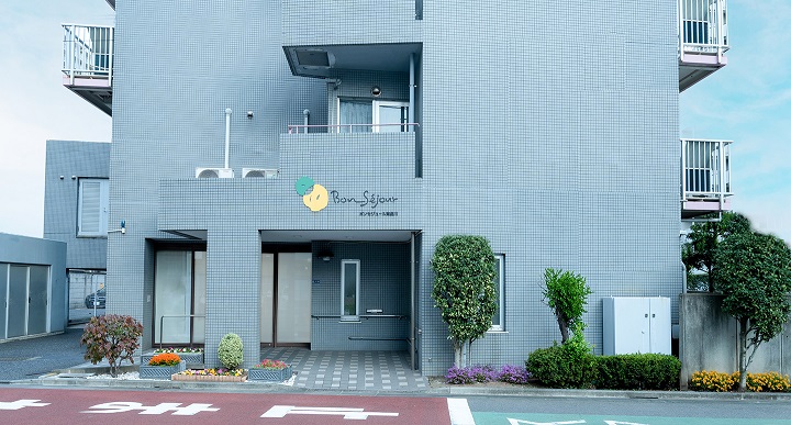 ホーム写真