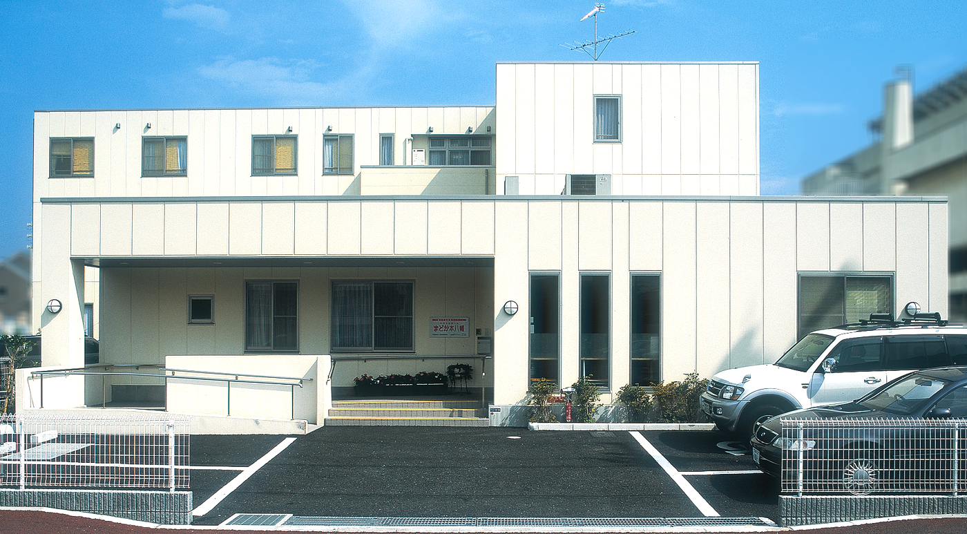 ホーム写真