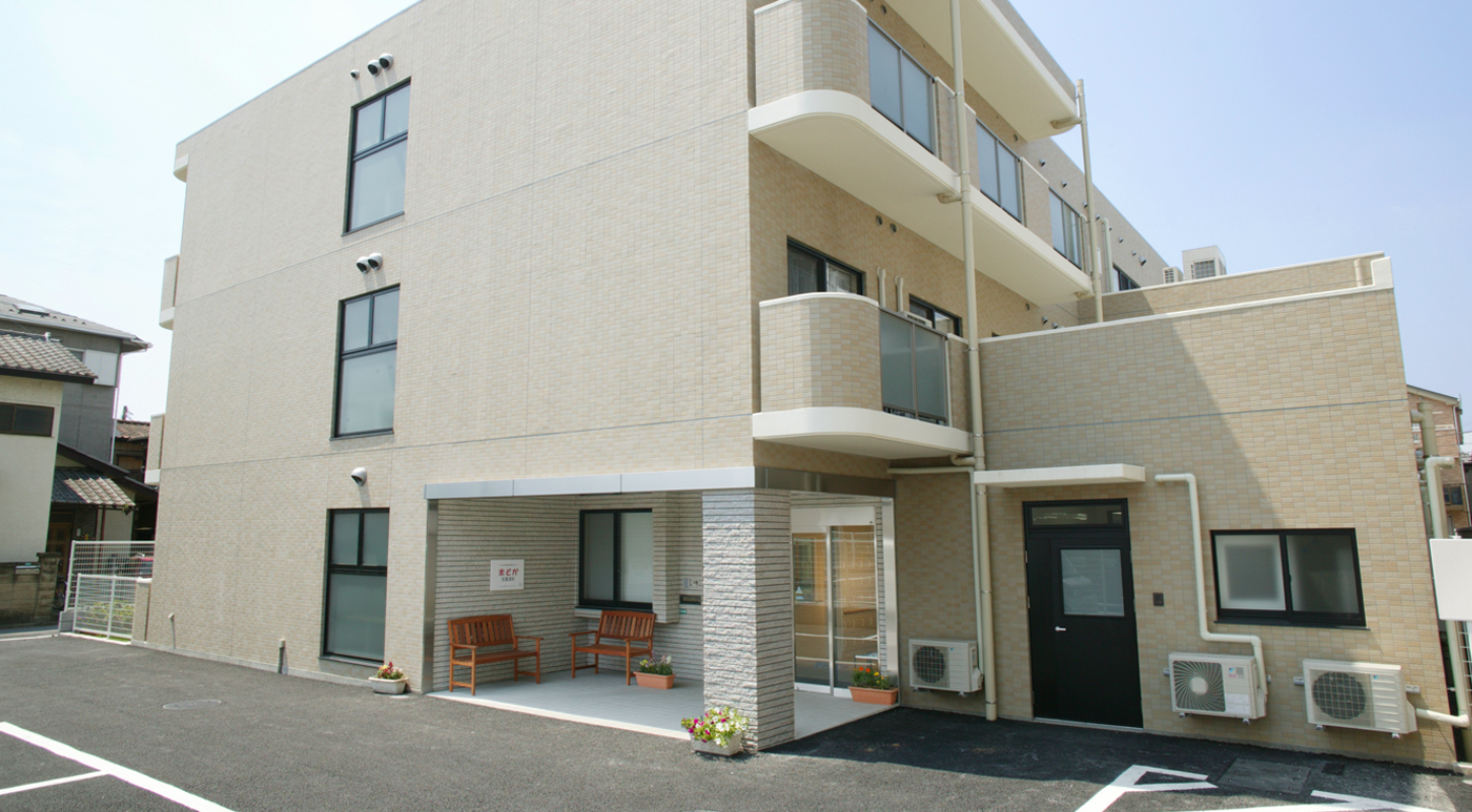 ホーム写真