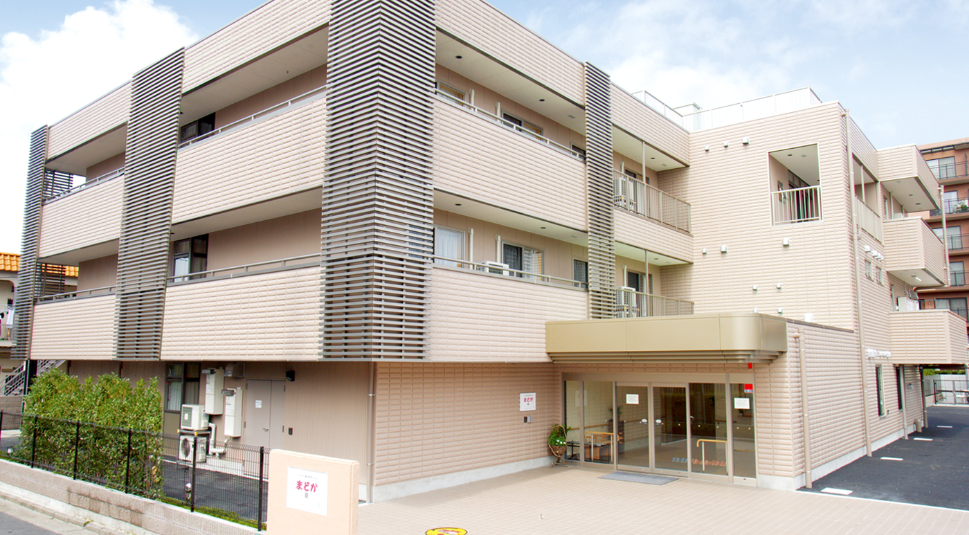 ホーム写真