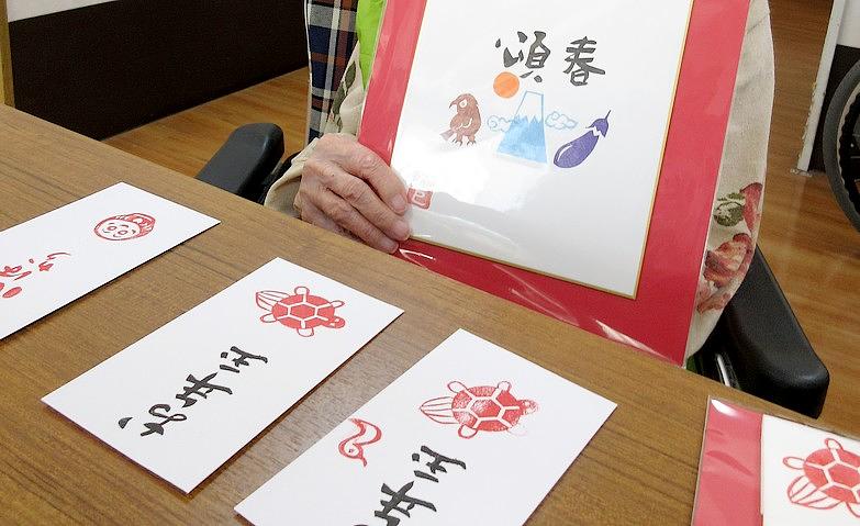 新春の作品たち