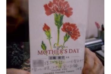 「母の日」イベント画像2