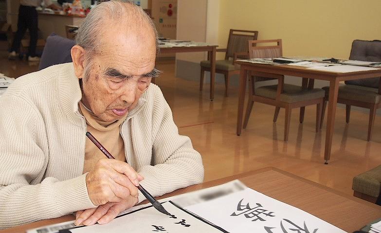 新年の思いを込めて…