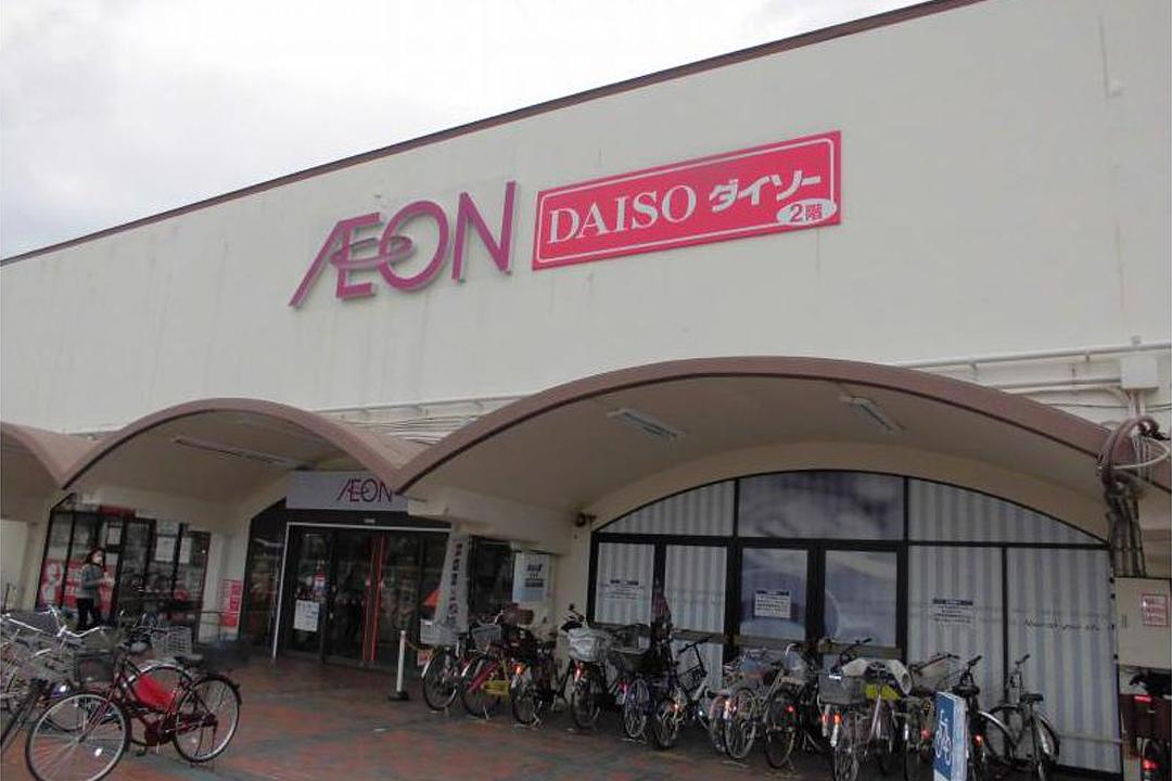 スーパー「イオン西宮店」