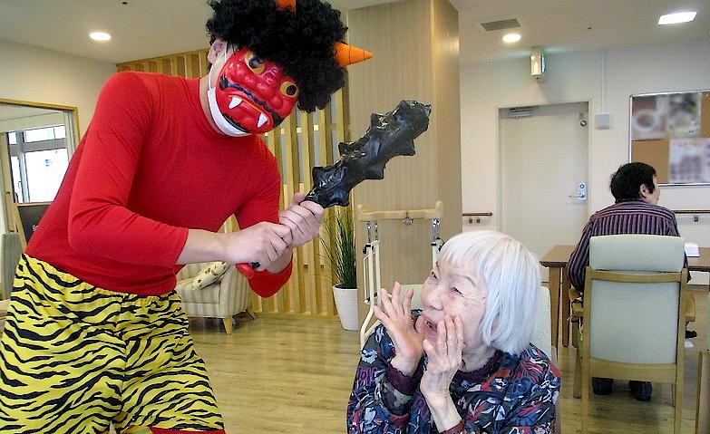 「鬼がきた！」