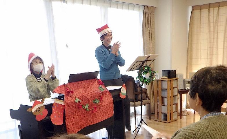 クリスマスコンサート