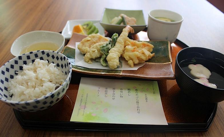 4月の「お誕生日メニュー」