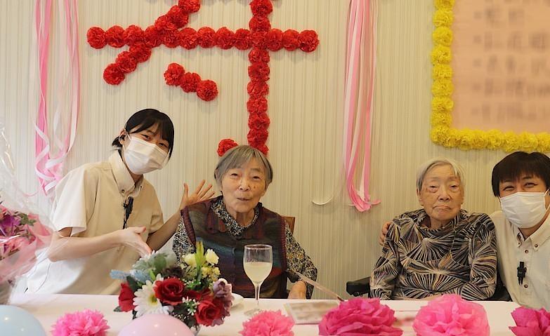 百寿のお祝い