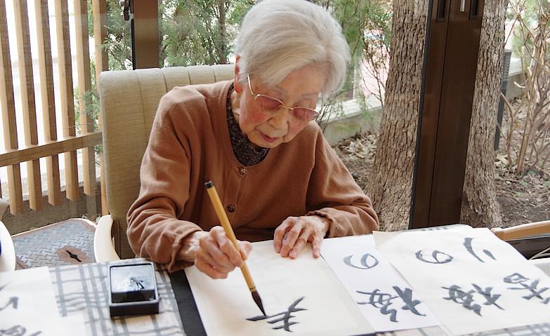 2月の書道サークル	