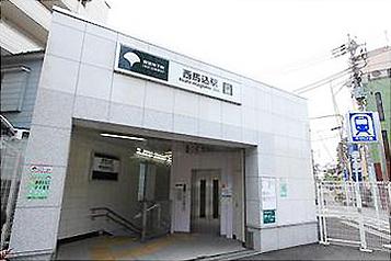 都営地下鉄浅草線 西馬込駅