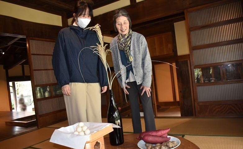 古民家を訪ねて