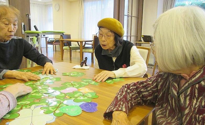 「幸せのクローバー探し」ゲーム