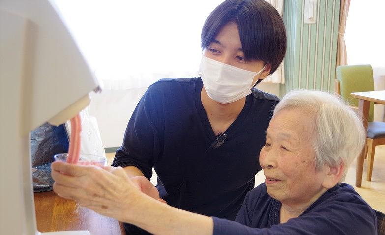 ソフトクリームアクティビティ