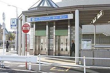 地下鉄名城線 総合リハビリセンター駅