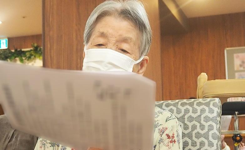 ボランティアの方による演奏会