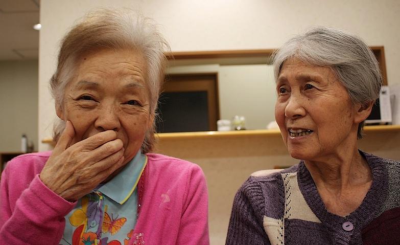 日常のご様子～最近どう？～