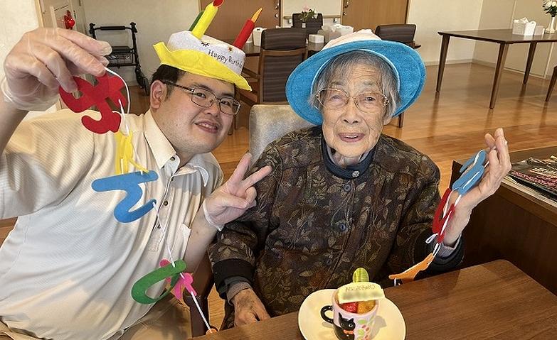 お誕生日おめでとうございます！