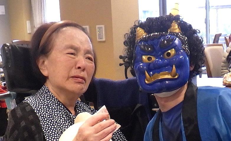 節分！