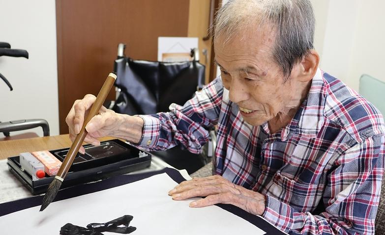 いくつになっても遊ぶ心を忘れずに