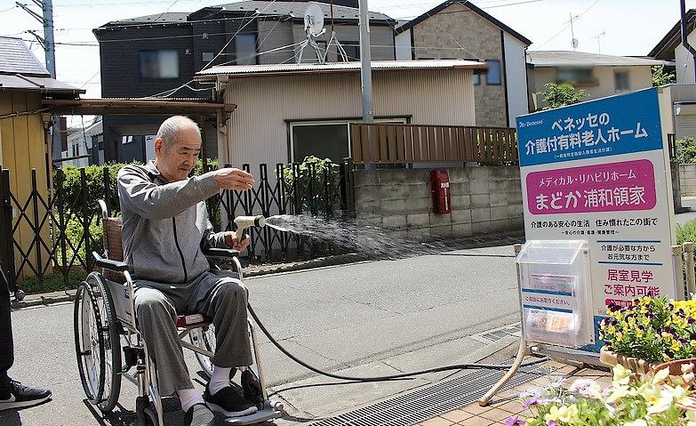 久しぶりの！