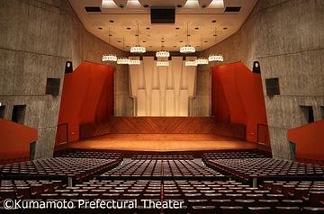 熊本県立劇場