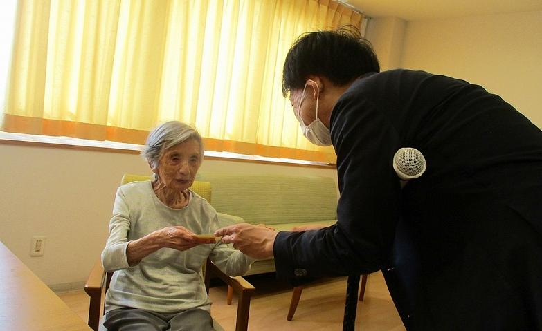 敬老の日のお祝い