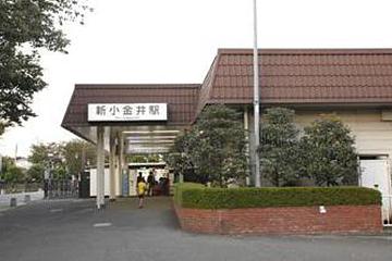 西武多摩川線　新小金井駅