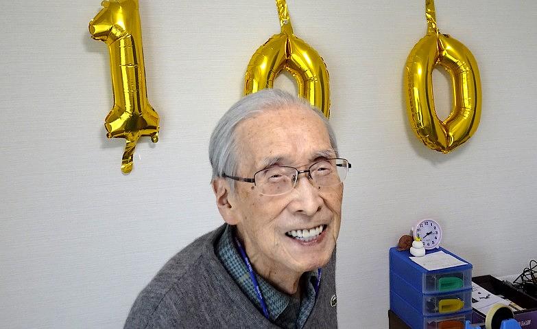 100歳の笑顔