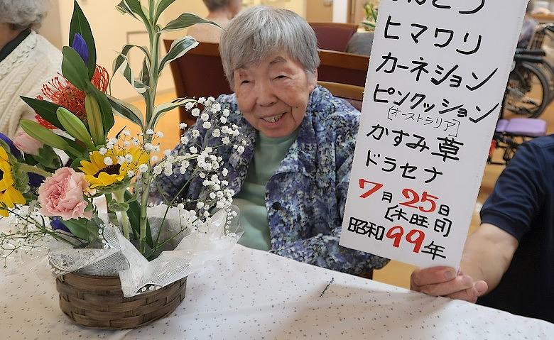 お花と向き合う大切な時間