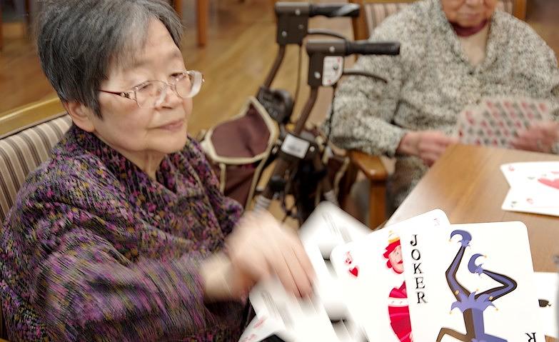 運命の一手