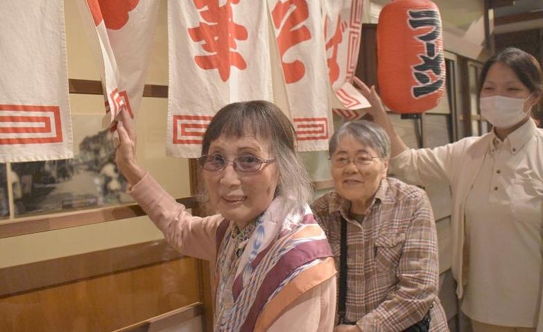 昭和にタイムスリップ