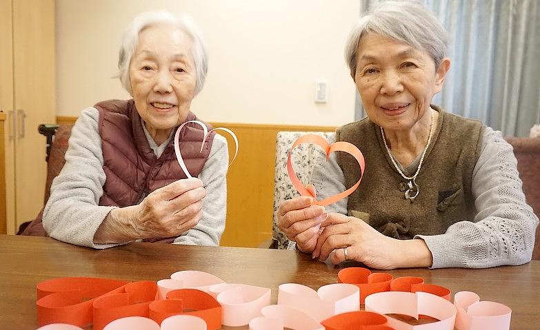 Valentine's Day