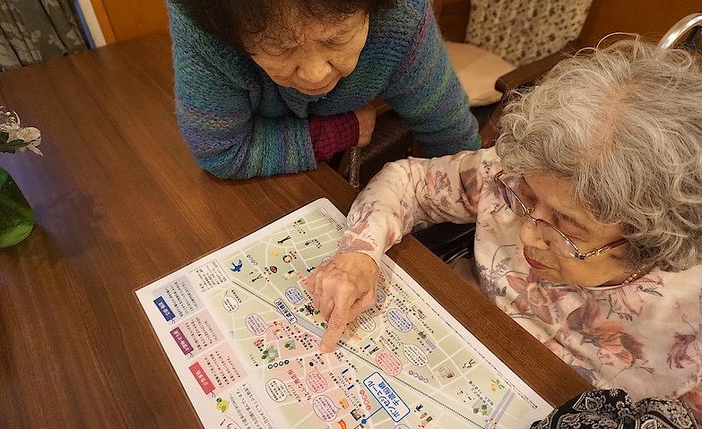 駅周辺の散策に向けて…			