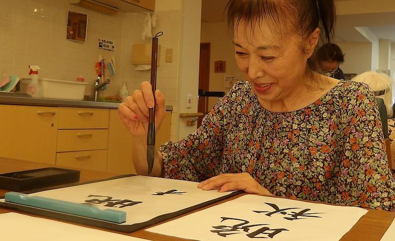 芸術の秋を感じて