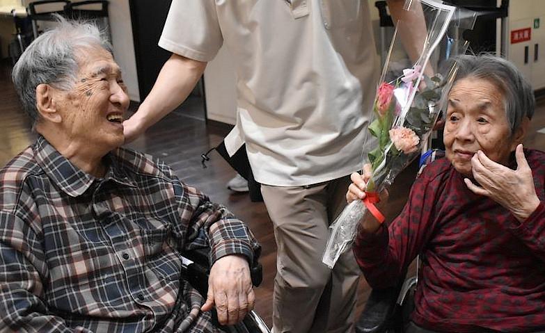 ご主人様からのお祝い