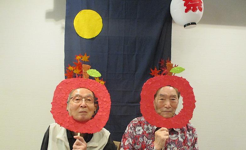 秋祭り！～おもしろフォト～