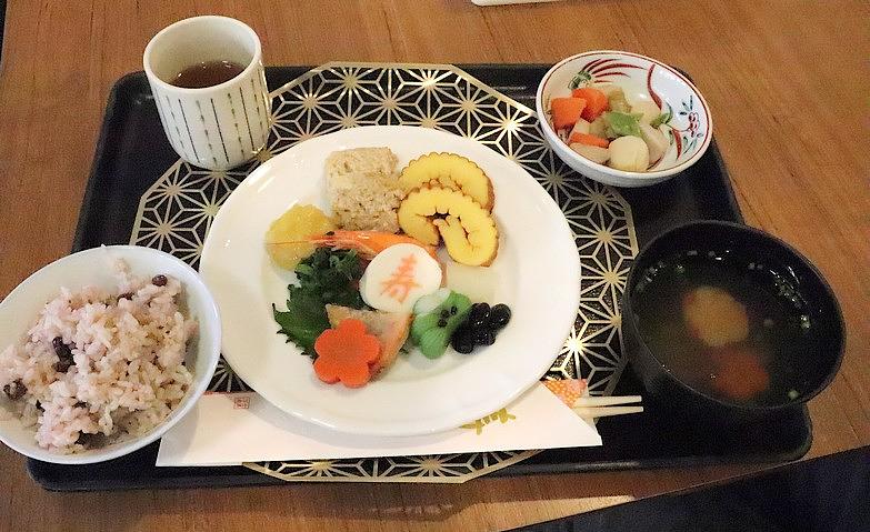 元日のお食事