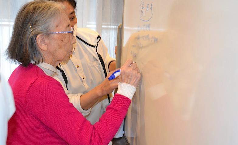 地域交流イベント発案