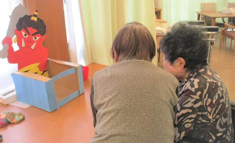 元気に「鬼は～外！」	