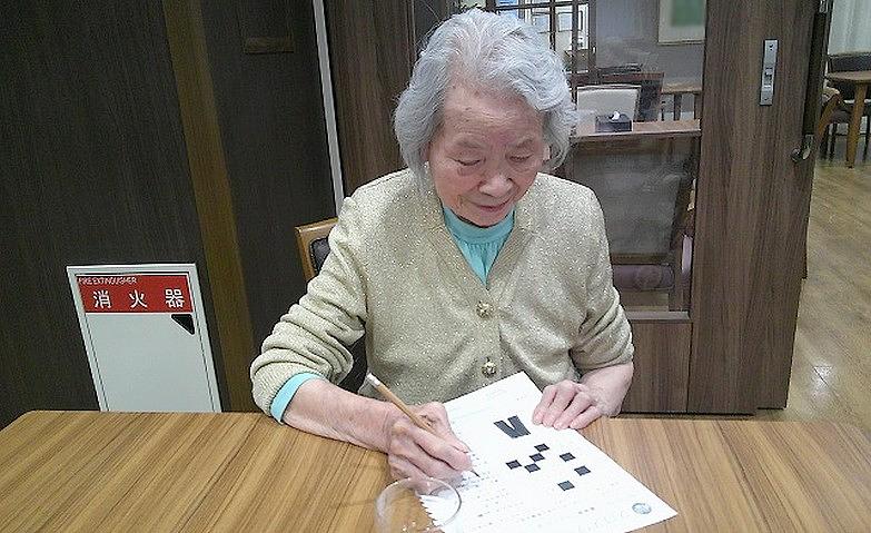 上級編は難しい…