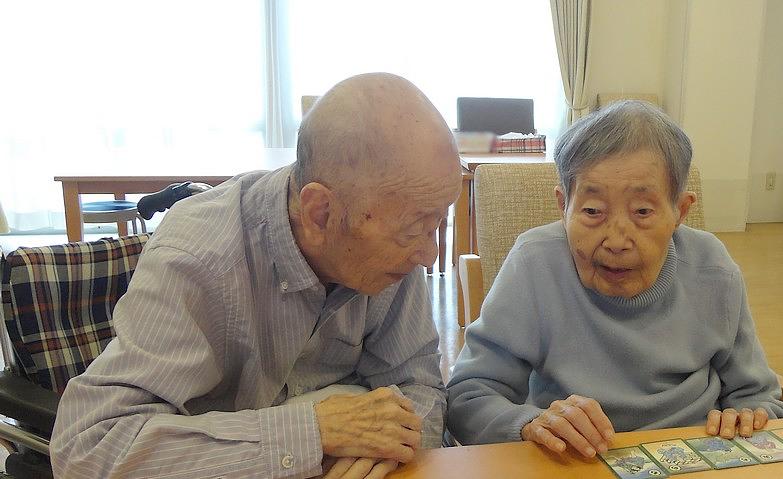 白熱！百人一首