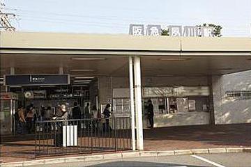 阪急神戸線 夙川駅