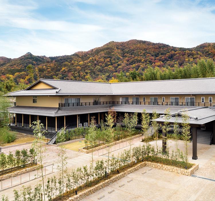 アリア嵯峨嵐山