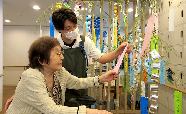 短冊に願いを込めて