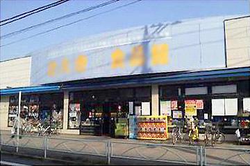 近隣のお店(スーパー・コンビニ)