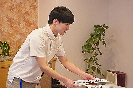 介護職員