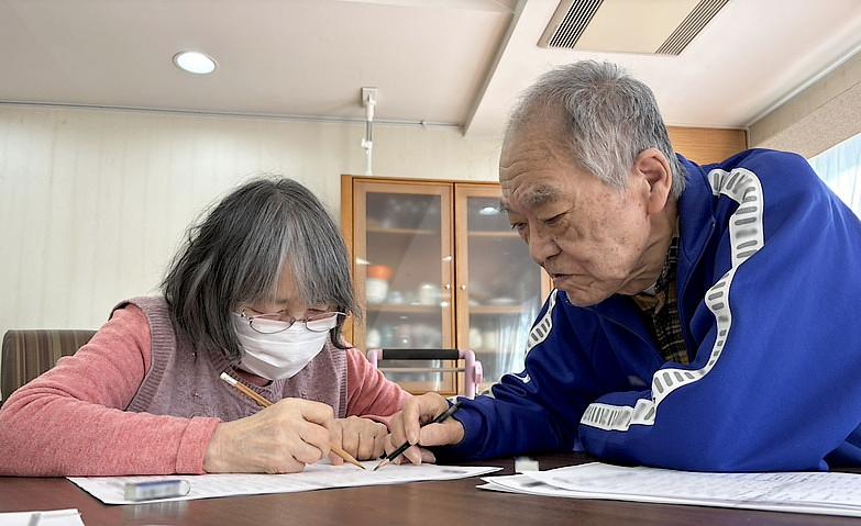 漢字検定サークル