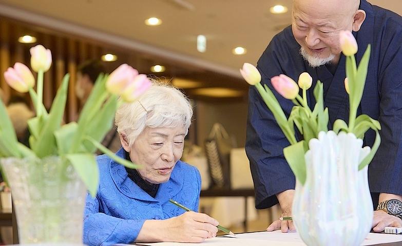 春の園遊会～来年は私も～