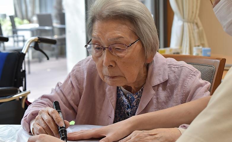 真剣なまなざし