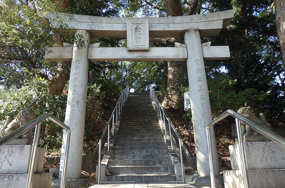 那珂八幡宮